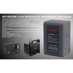Ansso AS-190CAN Gold Mount Li-ion Battery 190Wh