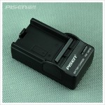 Pisen TS-DV001-CNP100 Charger for Casio CNP100